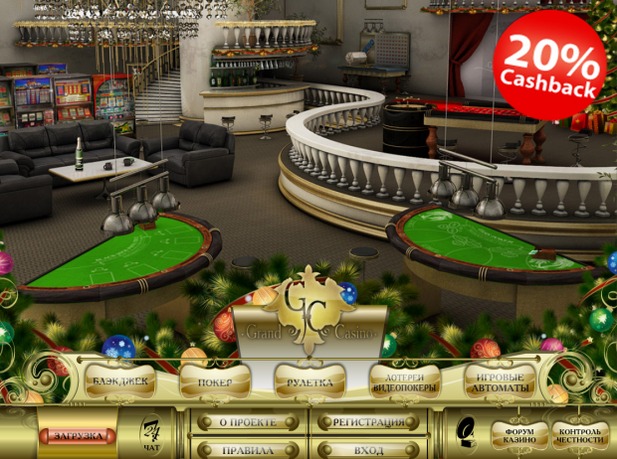 голден геймс казино