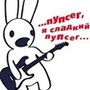 IntJa