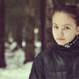 Алена