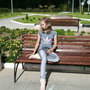 СвЕтИк***