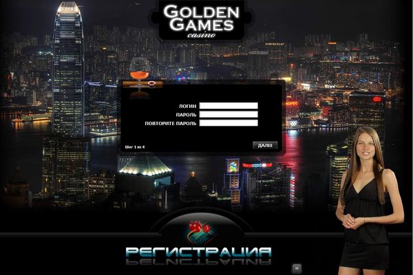 Golden Games - золотая коллекция онлайн игр, секреты игр в Голден
