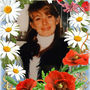 Алина Чанцева
