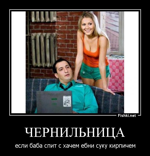 канлелавкпы